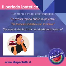 #ItalianoPerStranieri #LearnItalian #Italianlanguage #LoveItalian #SpeakItalian #Italianopertutti #Itapertutti #ItalianLesson #Parloitaliano #frelesson #ItalianClasses #LinguaItaliana #grammatica #periodoipotetico